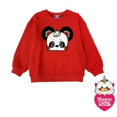 Item thumbnail for item b3cec24d-b093-49a8-8ee4-bbe9196d37d9