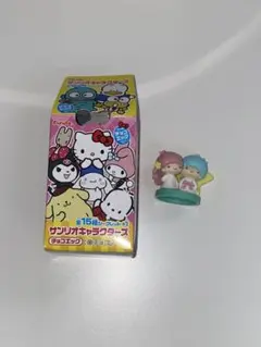 キキララ リトルツインスターズ チョコエッグ サンリオ