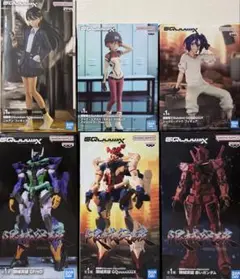 フィギュア6点セット　ガンダムジークアクス