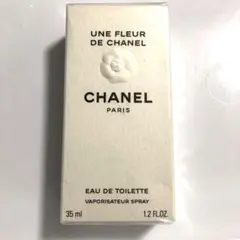 2025年最新】une fleur de chanelの人気アイテム - メルカリ