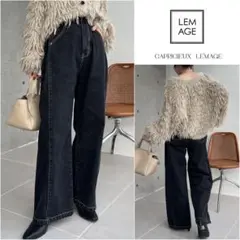 【24AW】【未使用】カプリシュレマージュ／サイドタックデニム