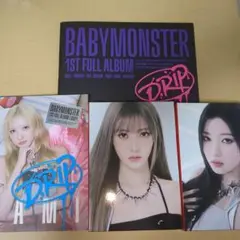 BABYMONSTER アルバムセット