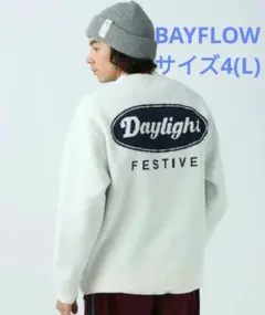 BAYFLOW Happyニットプルオーバー サイズ4(L)
