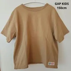 ギャップキッズ GAPKIDS ベージュ 無地 Tシャツ XLサイズ