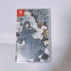 2025年最新】死神と少女 switchの人気アイテム - メルカリ