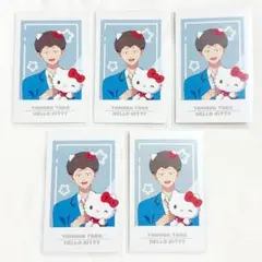 【新品未使用】忘却バッテリー サンリオ アモカフェ ビジュアルカード 山田