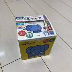 つんで ならべて ちえキューブ