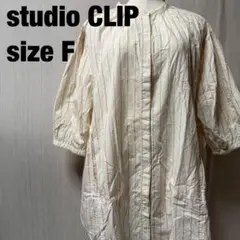 【0039】studio CLIP 綿100% ストライプ シャツ クリーム