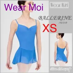 Wear Moi バレエ ドレスレオタード XS フレンチブルー 新品 スカート