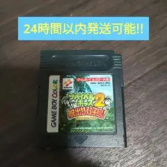 Item thumbnail for item 9a681ce6-93c0-41a9-b043-3eb0a8af82e1