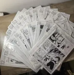 Item thumbnail for item 341e6e08-a11e-48fe-a8b8-e56bbfe0050d