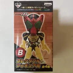 Item thumbnail for item 23b6479a-9b54-4c58-b380-df4a1d7c3857