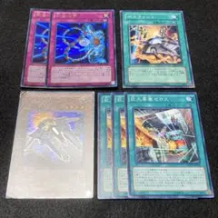 Item thumbnail for item a885129a-3c39-48b5-acbf-25c0f4aa3027