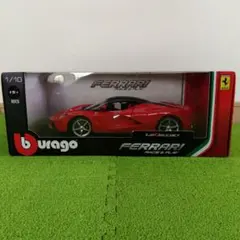 Item thumbnail for item 19b6d7d7-c6cb-41c3-808f-71c22b1f5a18