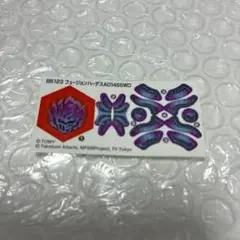 Item thumbnail for item c371f349-1726-40d0-b251-3ee0712d49c1