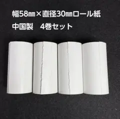 Item thumbnail for item a2f17575-84f8-4793-b75a-204b7ff4cce7