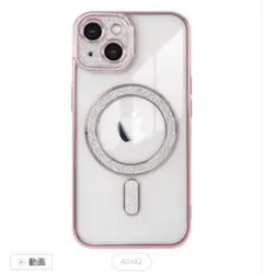 iPhone16pro用ケース MagSafe対応 ピンクゴールド
