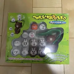 タカラトミー ブラウンおもちゃ