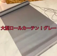 Item thumbnail for item fdb0cdd6-7c23-480f-a63f-52dfdab4722e