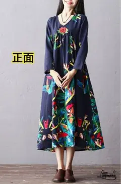 XL【新品】秋 春 薄手 V字襟 花柄 ボタニカル ゆったり ミモレ丈 薔薇