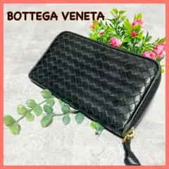 BOTTEGA VENETA イントレチャート ブラック 114076
