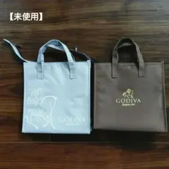 【未使用】GODIVA オリジナル保冷バッグ 2点セット