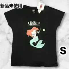 【新品未使用】Disney アリエル Tシャツ Sサイズ 黒 ディズニー