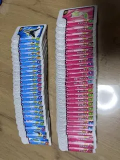 ブレンダーピック