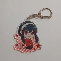 スパイファミリー　ヨル　キーホルダー