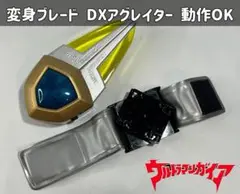 Item thumbnail for item a76a2c14-5d30-464d-afa0-e1a82a65e4a6