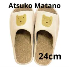Item thumbnail for item f4c6c65f-ad6e-4ca6-adb4-11abec4d2359