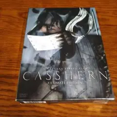 CASSHERN Ultimate Edition('04「CASSHERN」…