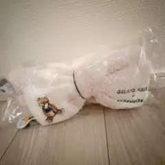 Item thumbnail for item 57de7e8c-f6cb-4b09-93d7-80393ea1a20f