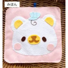 くまさんのアイス屋さん「ボタン練習」