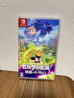 Item thumbnail for item 462bdc63-c4c0-4f73-8e31-aac82b2ac585