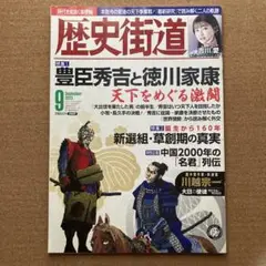 Item thumbnail for item fe74dc24-e50d-4797-925c-e17fa22579c3