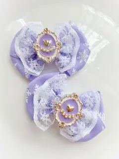 Item thumbnail for item 50920494-9ba7-46d8-80d6-aef6c889db03