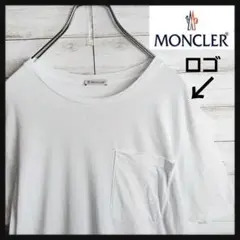 【最高デザイン】モンクレール ロゴ ポケット M Tシャツ トリコロール ロゴT