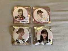櫻坂46 村山美羽 中嶋優月　缶バッジセット