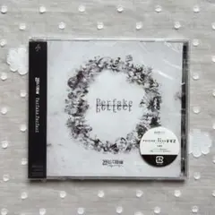 凛として時雨／Perfake Perfect 通常盤