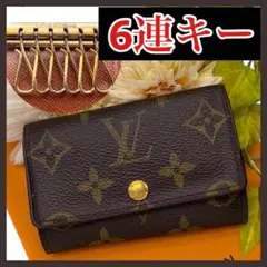 Item thumbnail for item f548a6f3-a9e6-446e-bb13-72afd208dd40