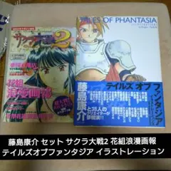 Item thumbnail for item 41015136-587d-4787-8481-e67904ae1698