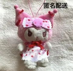 サンリオ《クロミ》 プライズ商品