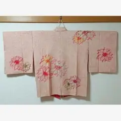 Item thumbnail for item a1f54faa-62c8-4569-bccc-f2eba60a9969