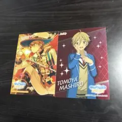 真白友也