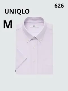 626 UNIQLO ユニクロ ドライノンアイロンジャージーシャツ/BD/半袖