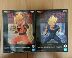 ドラゴンボールZ MATCH MAKERS 超サイヤ人2孫悟空/魔人ベジータ