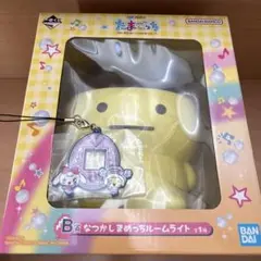 たまごっち 1番くじ Ｂ賞 Ｆ賞