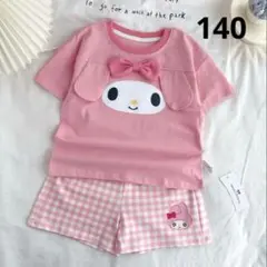 マイメロディ パジャマセット 140cm ピンク