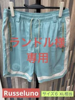 楽天市場】ラッセルノ ハーフパンツの通販
